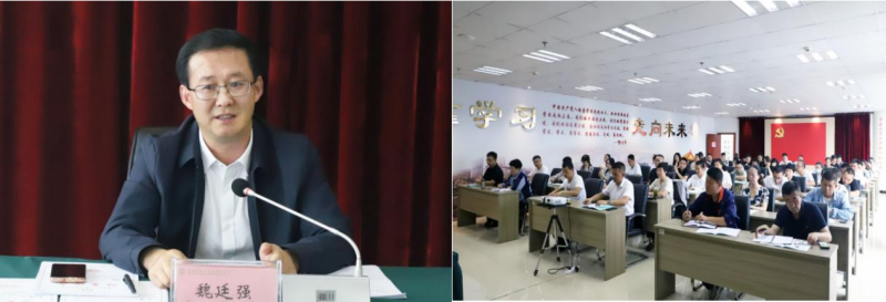 行而不輟，聚力前行&mdash;&mdash;省物產集團舉辦營銷實戰技能提升培訓班