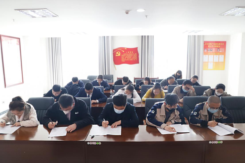 省物產集團組織開展&ldquo;學思踐悟二十大  踔厲奮發(fā)新征程&rdquo;理論知識競賽選拔賽