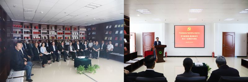 省物產(chǎn)集團(tuán)黨委舉辦&ldquo;學(xué)習(xí)新思想建功新時代&rdquo;迎&ldquo;七一&rdquo;主題黨日活動