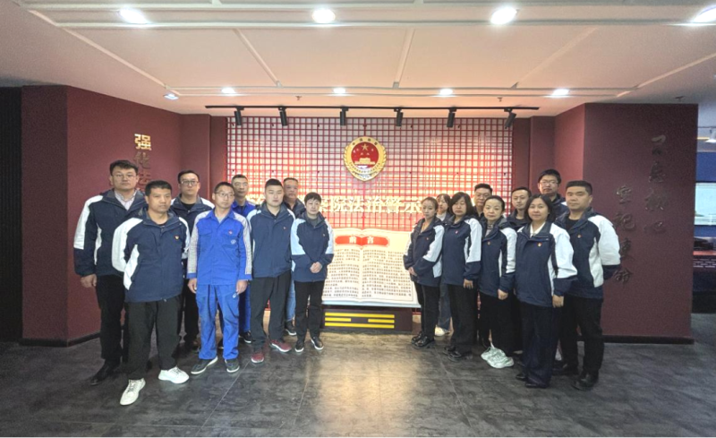 汽貿公司黨支部開展 &ldquo;強化作風建設  筑牢紀律防線&rdquo; &mdash;&mdash;深入貫徹中央八項規(guī)定精神學習教育主題黨日活動