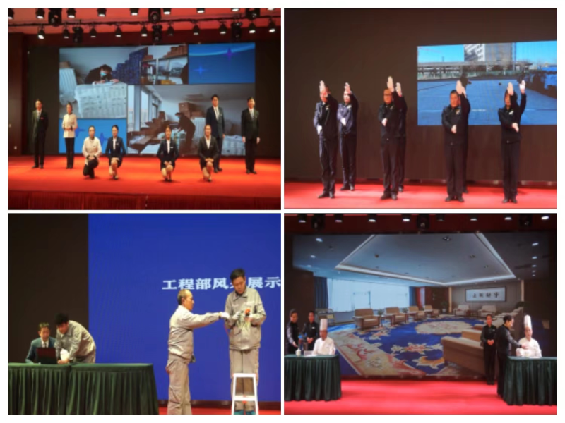 &ldquo;展職業禮儀，秀昆侖風采&rdquo;&mdash;&mdash;臨空開投公司服務禮儀展示大賽圓滿結束