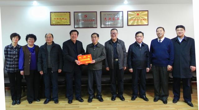 省委常委、副省長駱玉林慰問物產集團