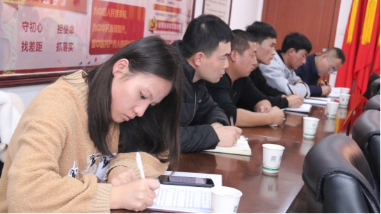 &ldquo;牢記初心使命、不斷修煉自我，主動擔當作為、建功青海物產&rdquo;專題研討會