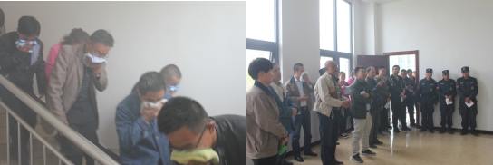 珍愛生命，遠離火災(zāi)