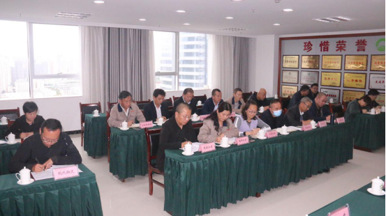 集團召開2020&ldquo;國慶、中秋&rdquo;兩節期間安全生產專題會議