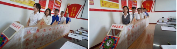 青海物產汽車貿易有限公司黨支部舉辦學習&ldquo;中國共產黨革命精神譜系沙龍――西柏坡精神